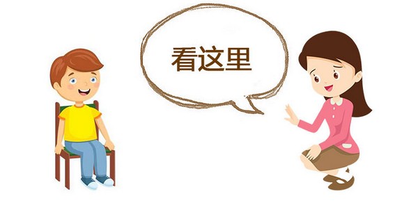图片跑丢了告诉D爸