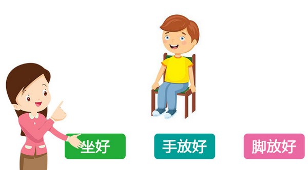 图片跑丢了告诉D爸