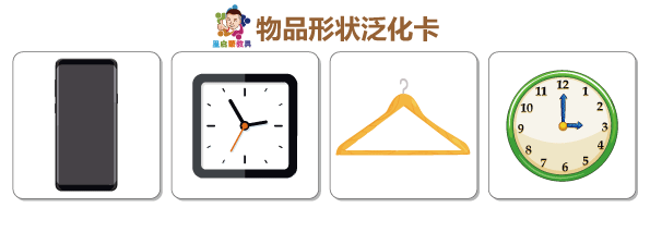 图片跑丢了告诉D爸