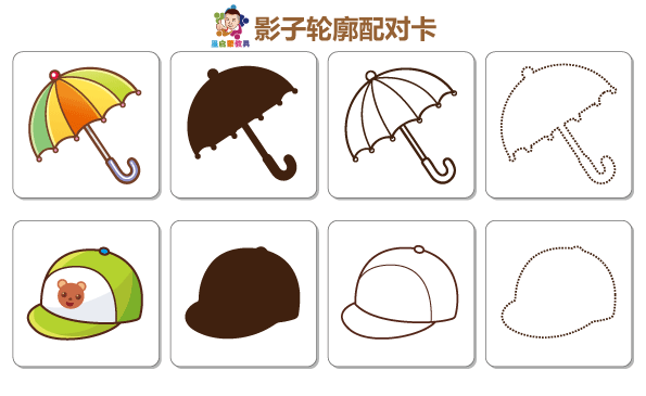 图片跑丢了告诉D爸