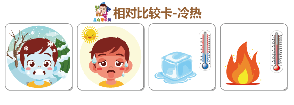 图片跑丢了告诉D爸