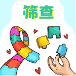 卡片图片