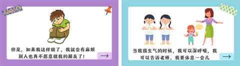 图片跑丢了！