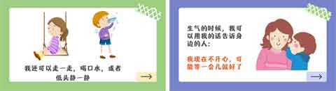 图片跑丢了！